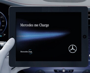 Mercedes me Charge (автомобіль із повним гібридним приводом, що заряджається від розетки)